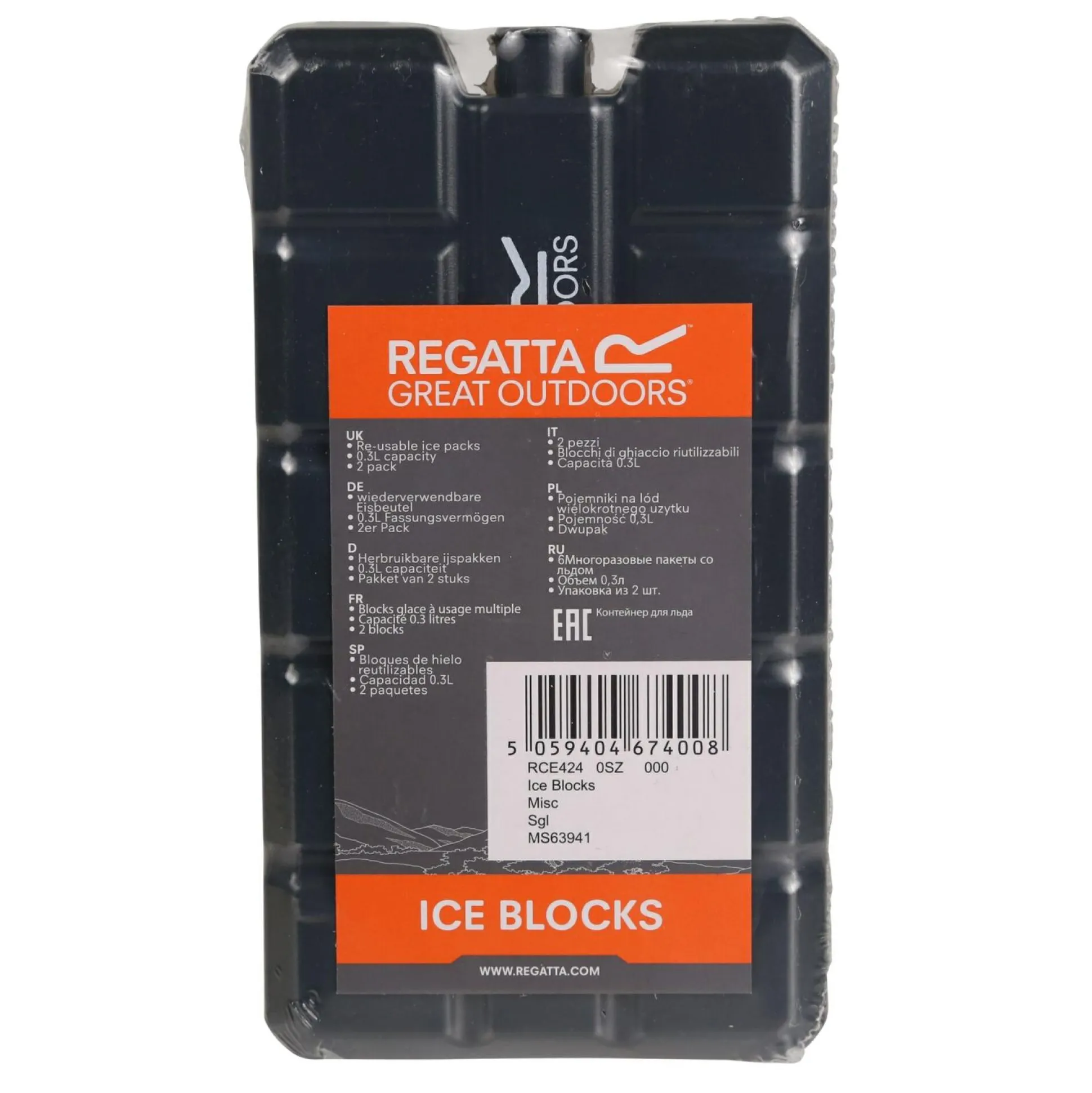 Ice Blocks | Misc
