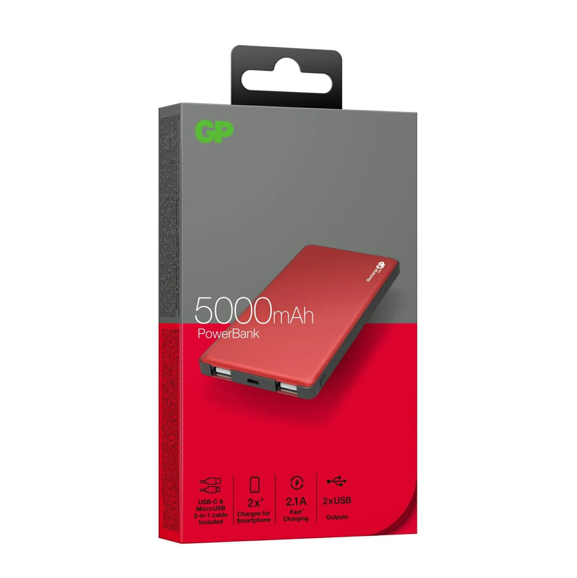 Power Bank | Misc